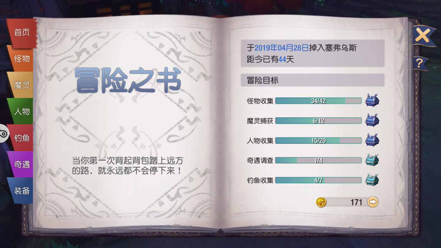 1563460067.png