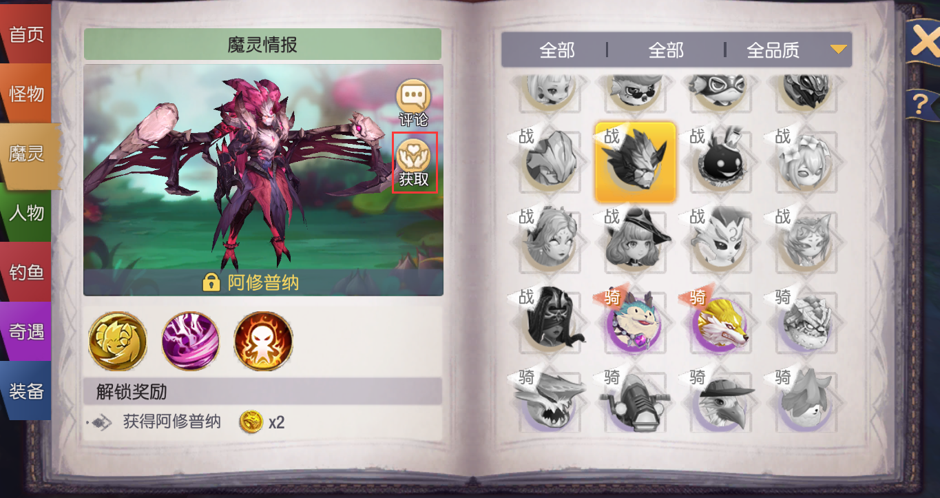 1563460079.png