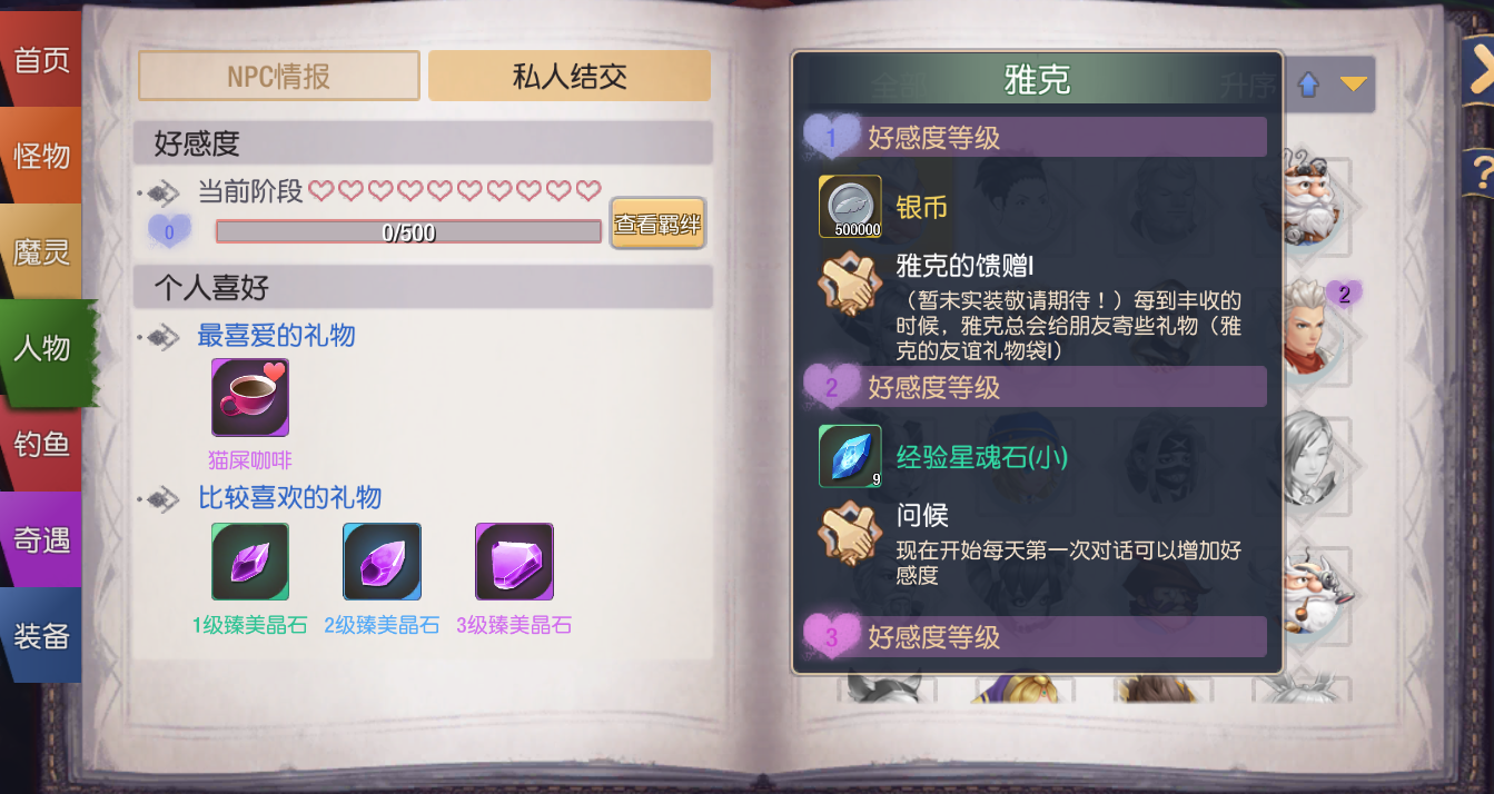 1563460094.png