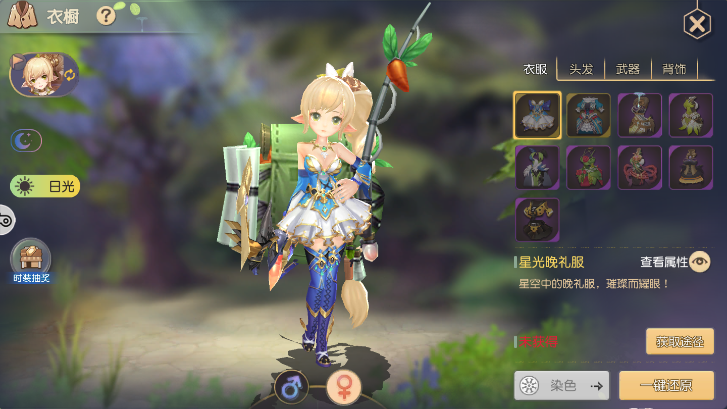 1563460159.png