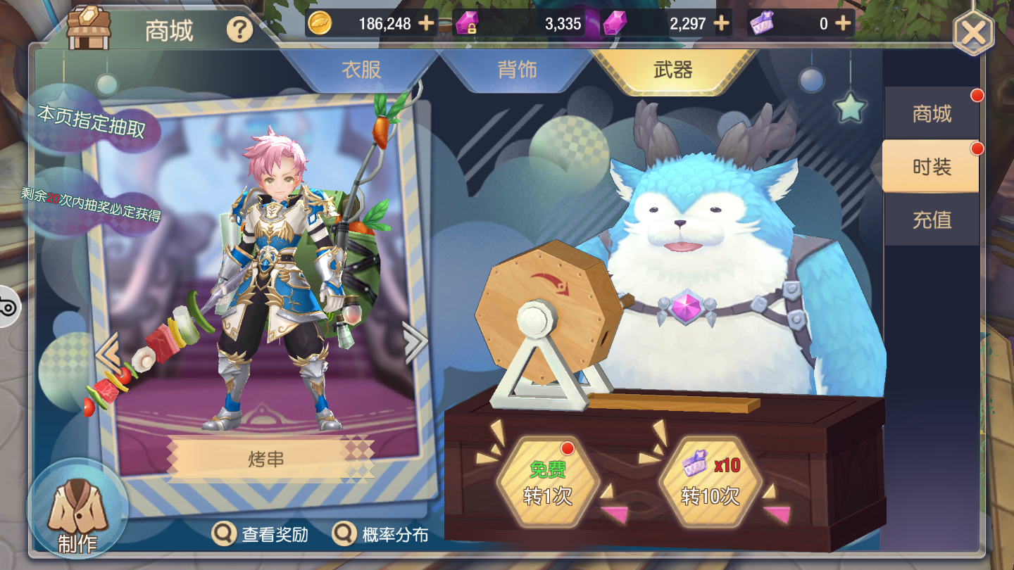 1563460176.png