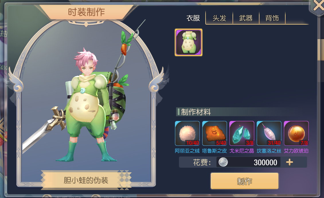 1563460193.png