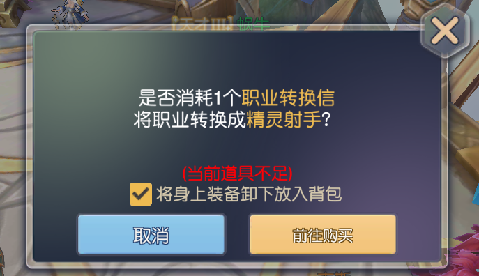 1563460255.png